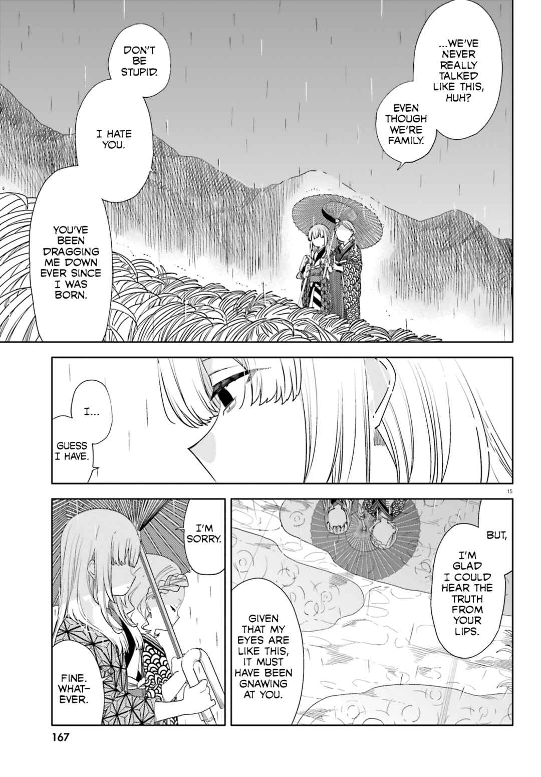 Itsuwari no Marigold Chapter 13 - Page 16