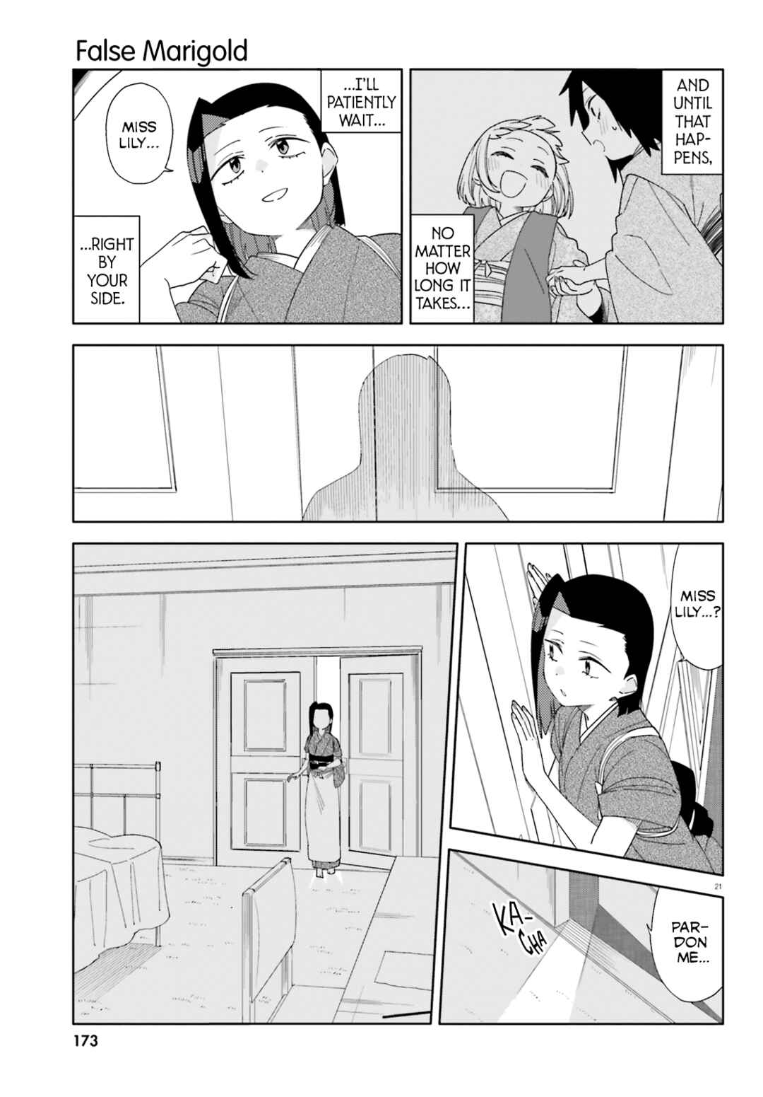 Itsuwari no Marigold Chapter 13 - Page 22