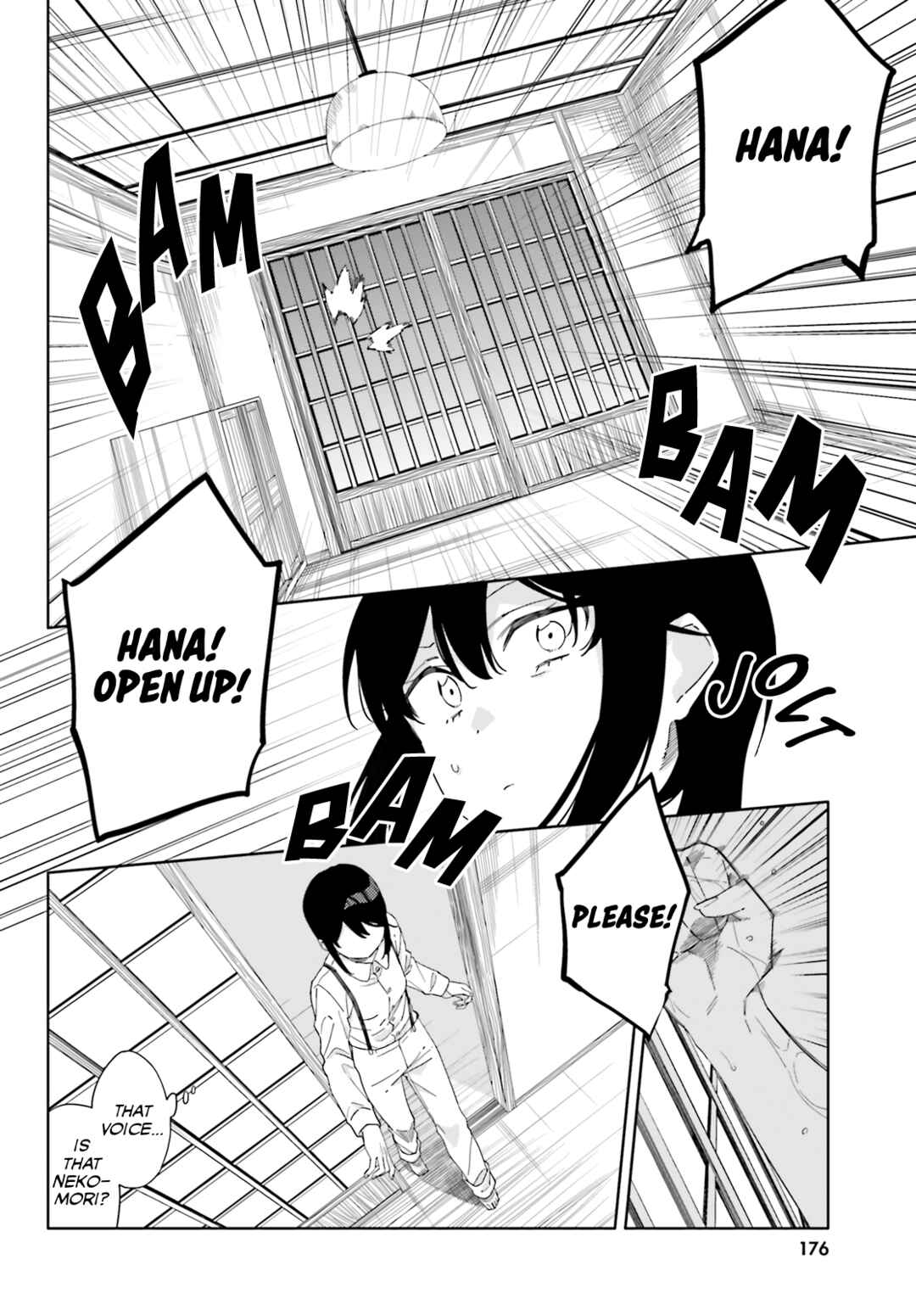 Itsuwari no Marigold Chapter 13 - Page 25