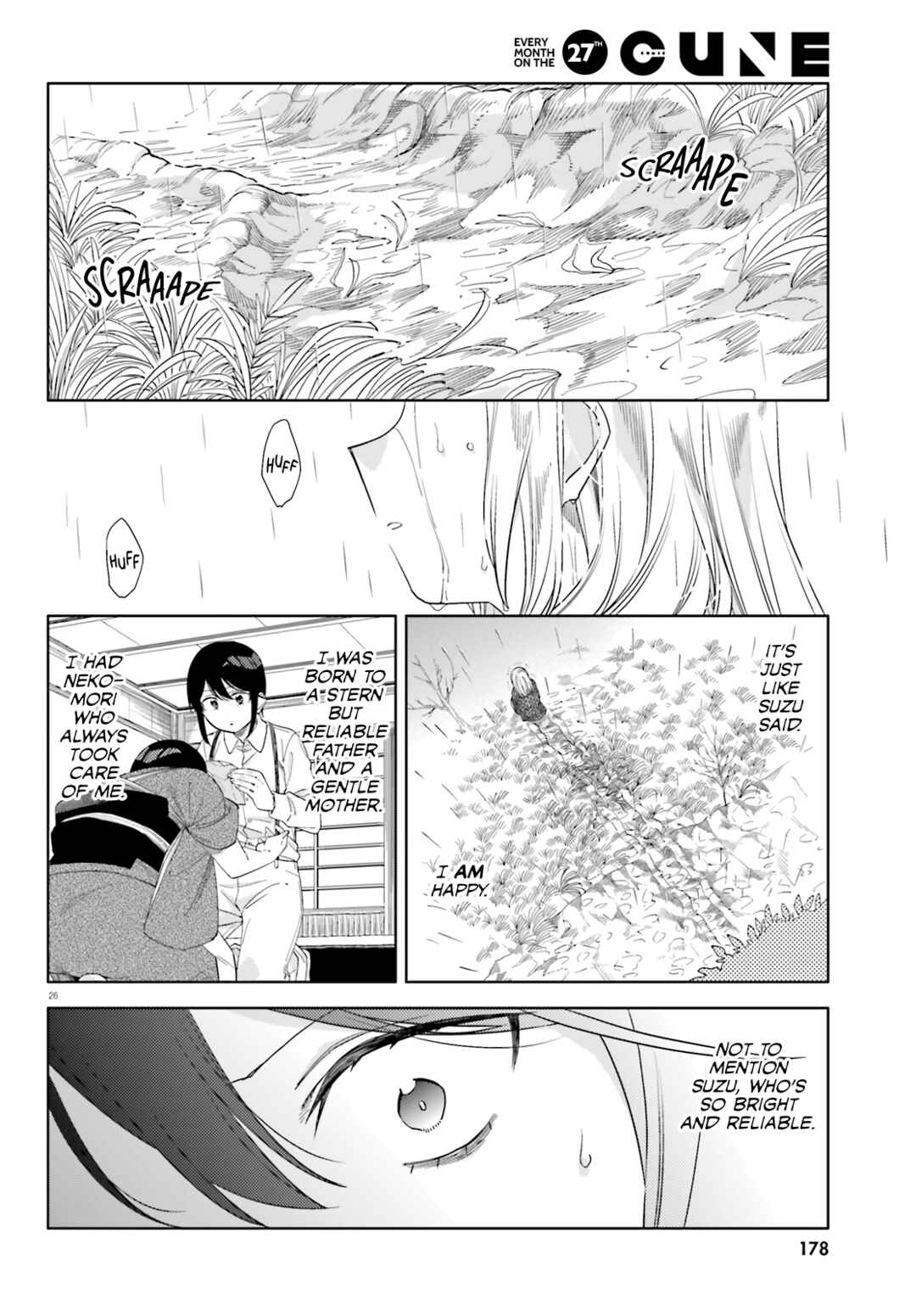 Itsuwari no Marigold Chapter 13 - Page 27