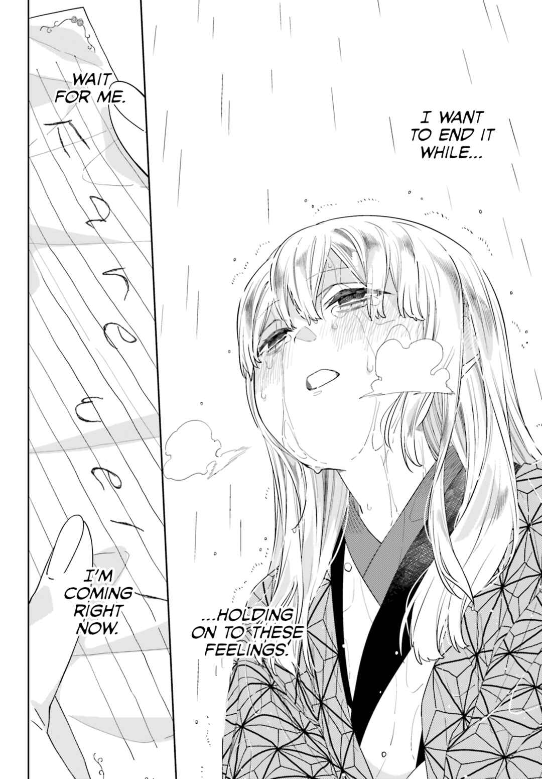 Itsuwari no Marigold Chapter 13 - Page 29