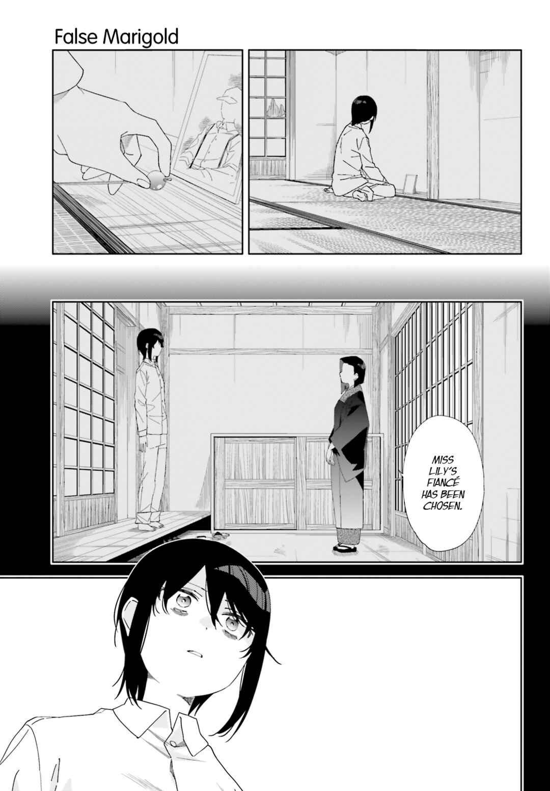 Itsuwari no Marigold Chapter 13 - Page 6