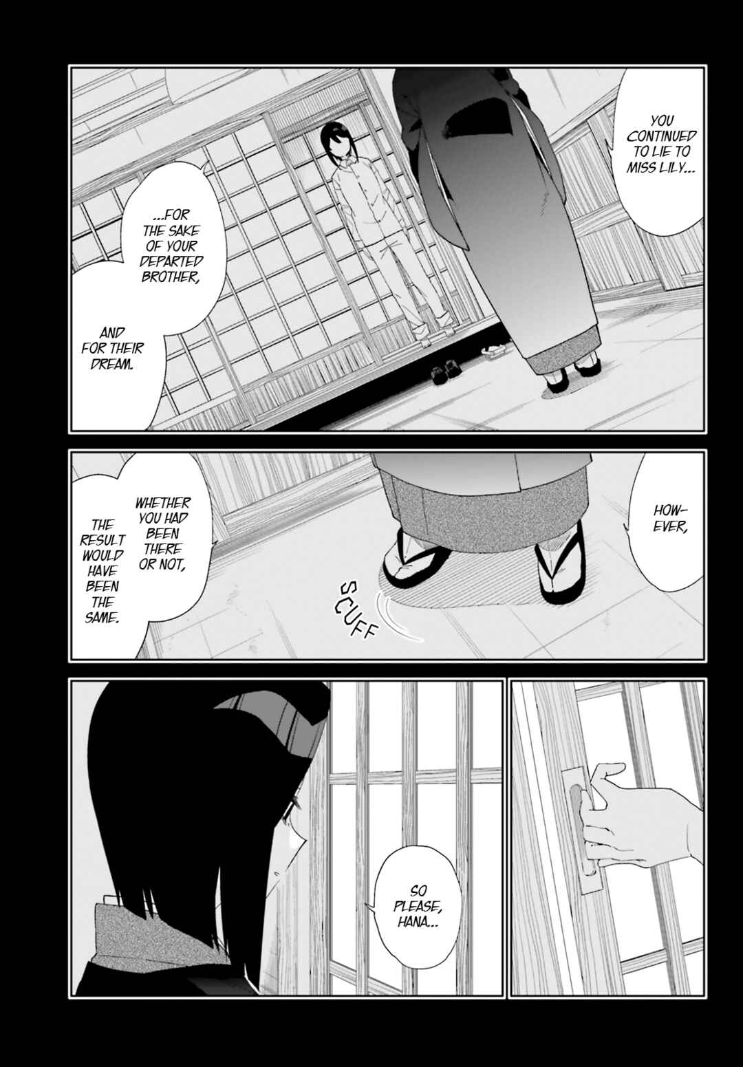 Itsuwari no Marigold Chapter 13 - Page 8