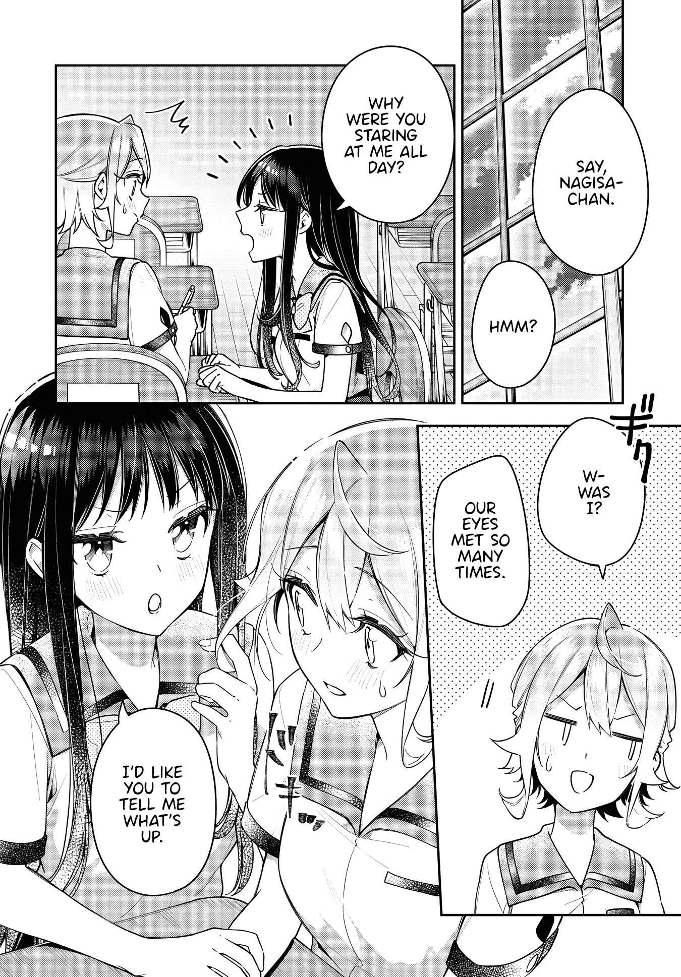 Anemone wa Netsu o Obiru Chapter 19 - Page 14
