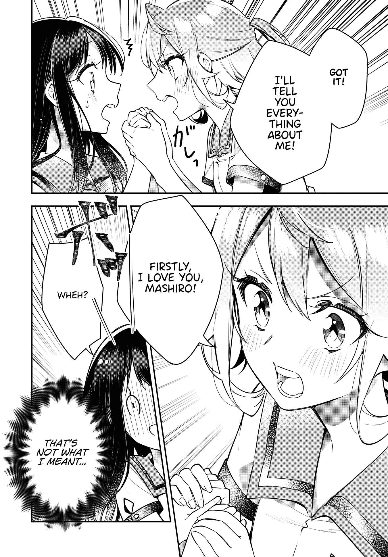 Anemone wa Netsu o Obiru Chapter 19 - Page 18
