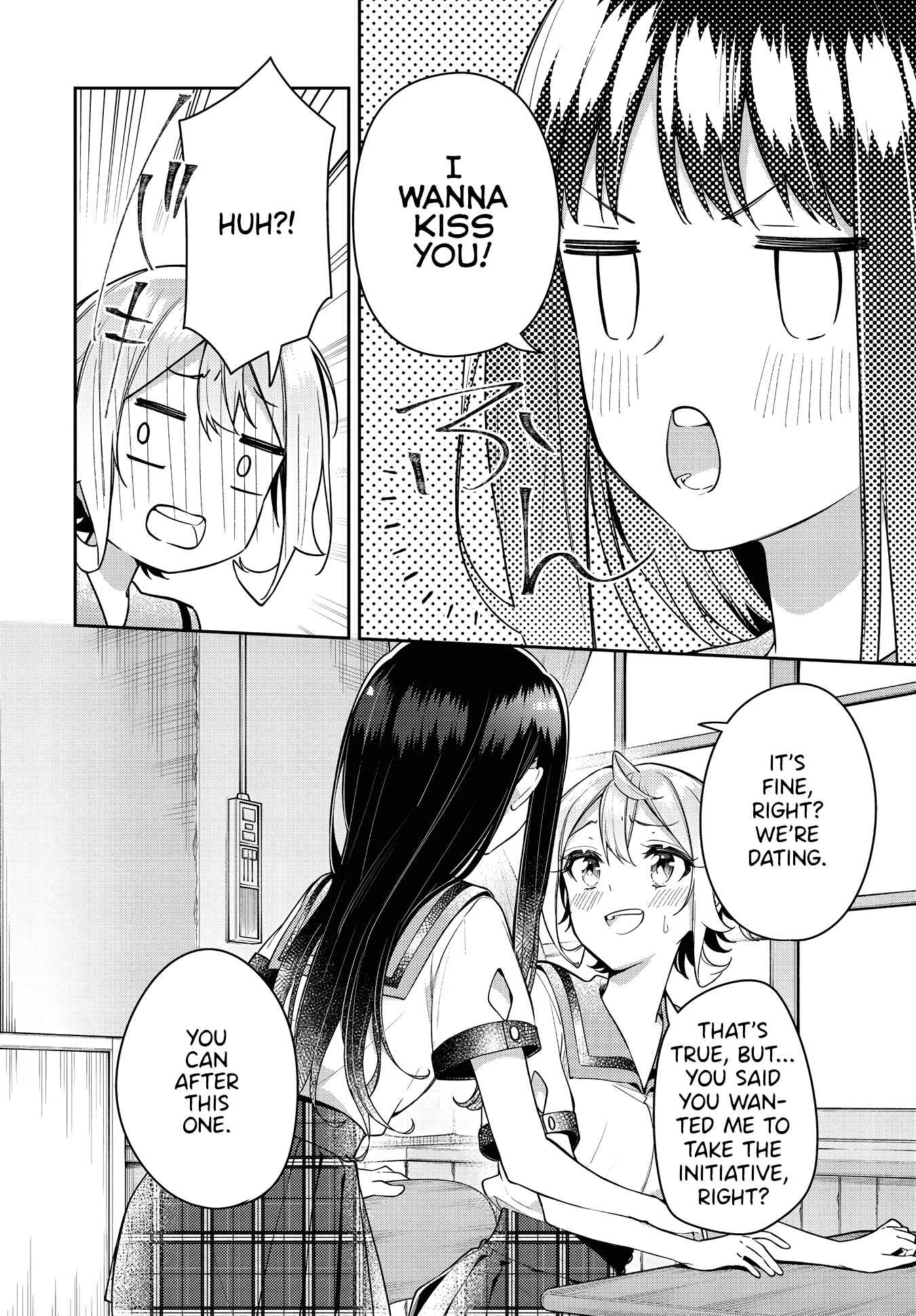 Anemone wa Netsu o Obiru Chapter 19 - Page 20