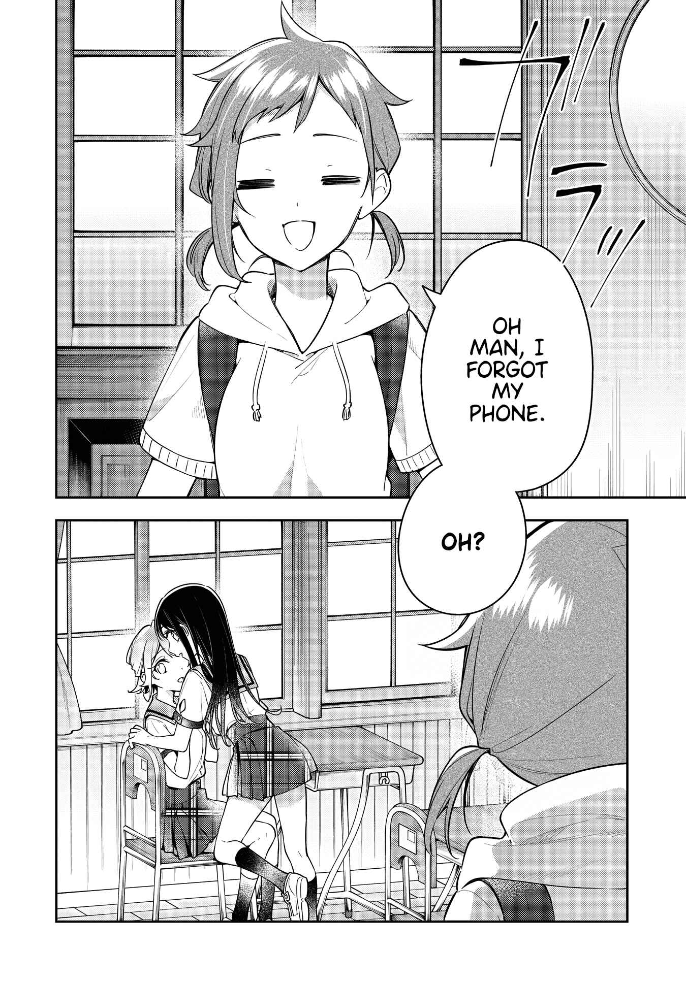 Anemone wa Netsu o Obiru Chapter 19 - Page 22
