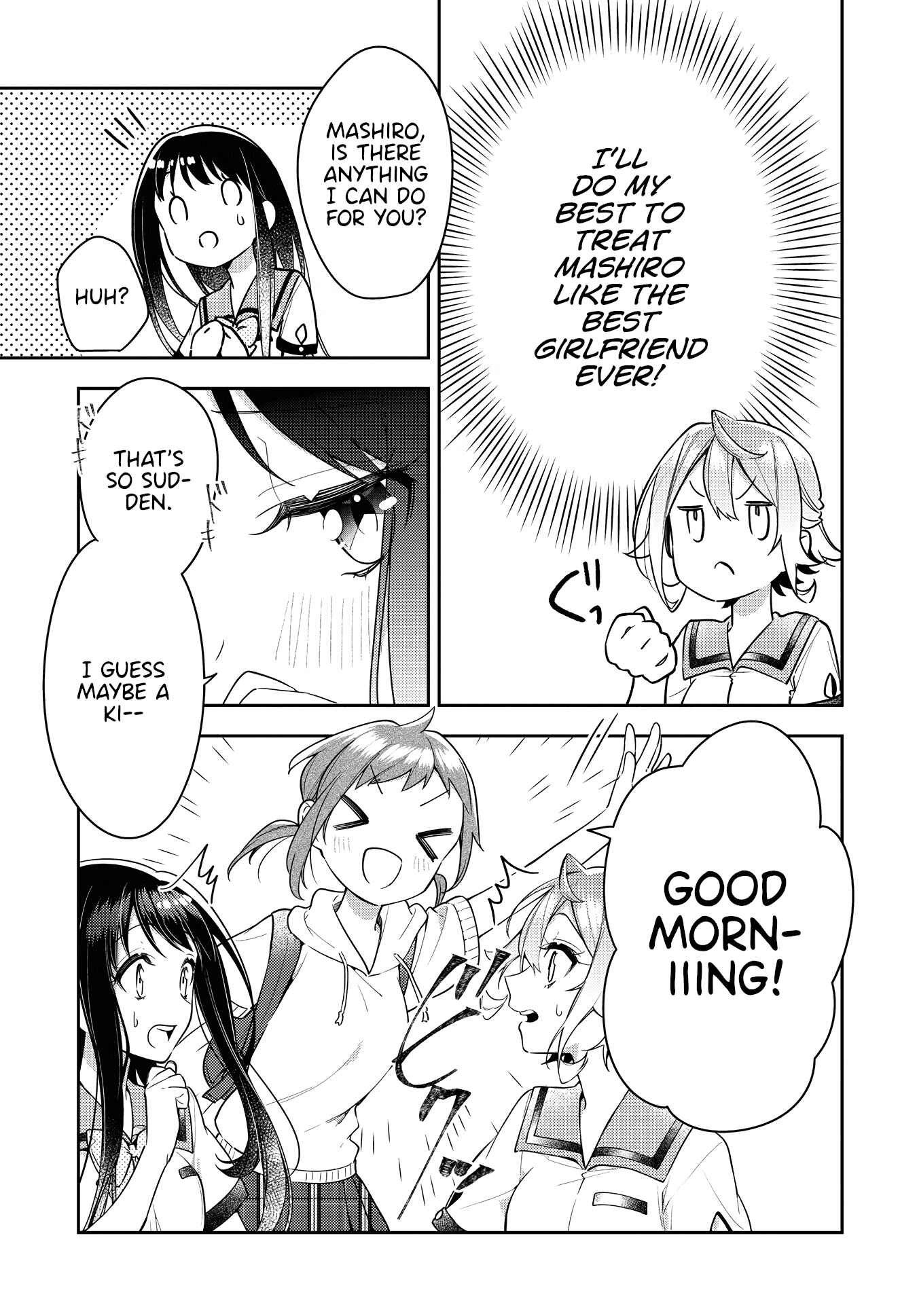 Anemone wa Netsu o Obiru Chapter 19 - Page 9