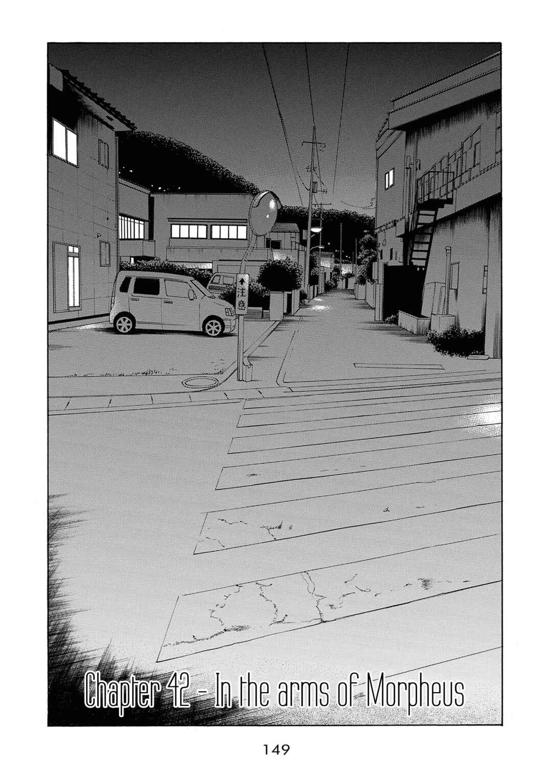 Saltiness Chapter 42 - Page 1