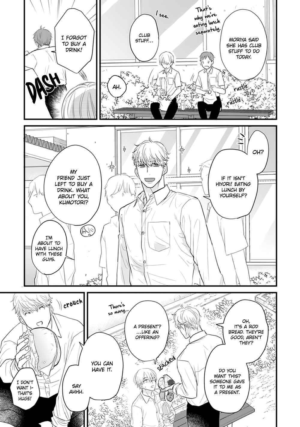Tabetemo Oishiku Arimasen Chapter 20 - Page 13