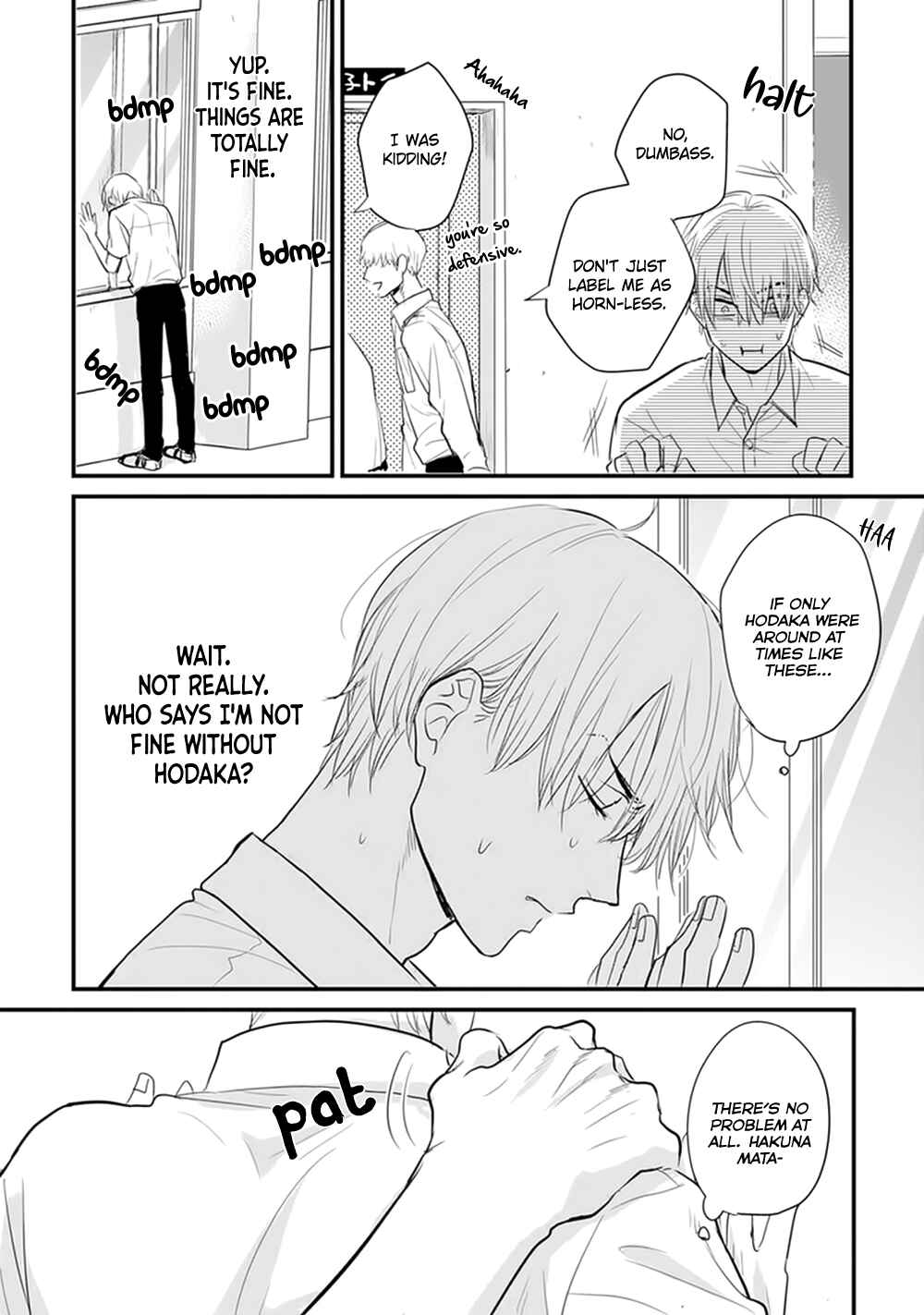 Tabetemo Oishiku Arimasen Chapter 20 - Page 18