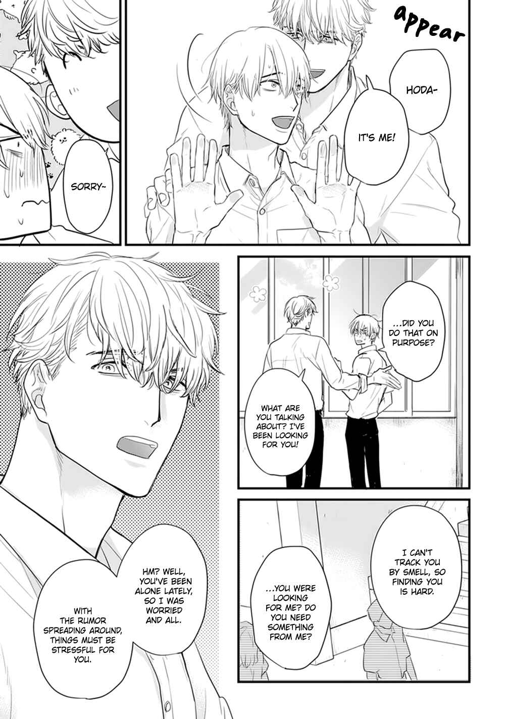 Tabetemo Oishiku Arimasen Chapter 20 - Page 19