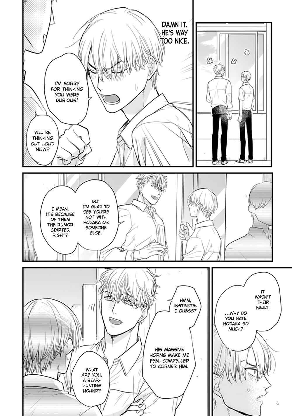 Tabetemo Oishiku Arimasen Chapter 20 - Page 20