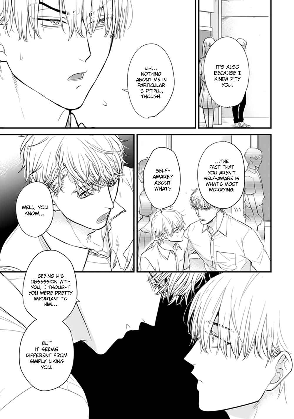 Tabetemo Oishiku Arimasen Chapter 20 - Page 21