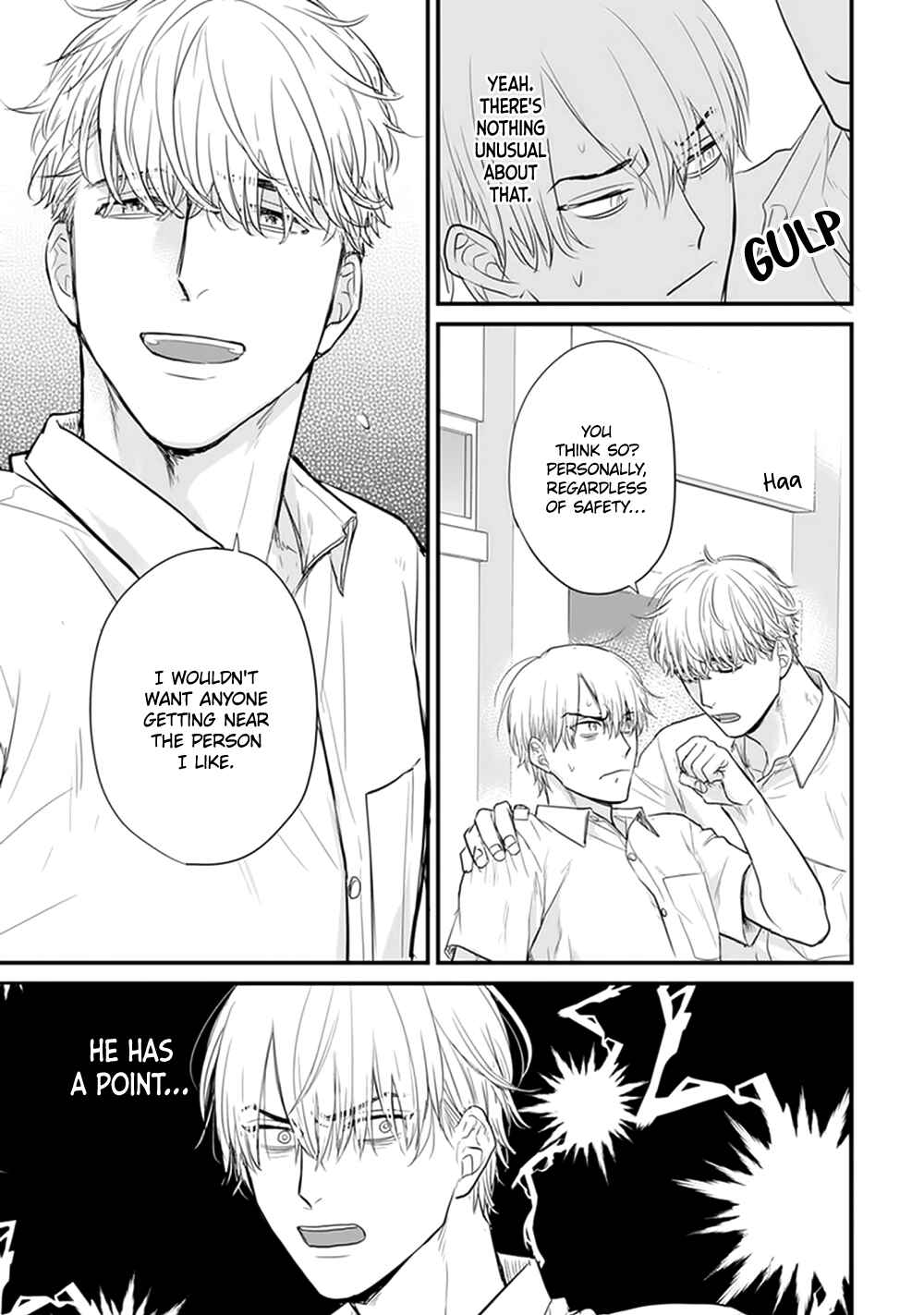Tabetemo Oishiku Arimasen Chapter 20 - Page 23