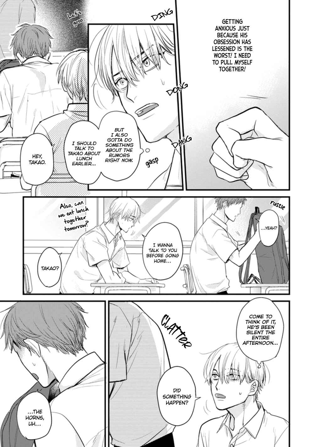 Tabetemo Oishiku Arimasen Chapter 20 - Page 25