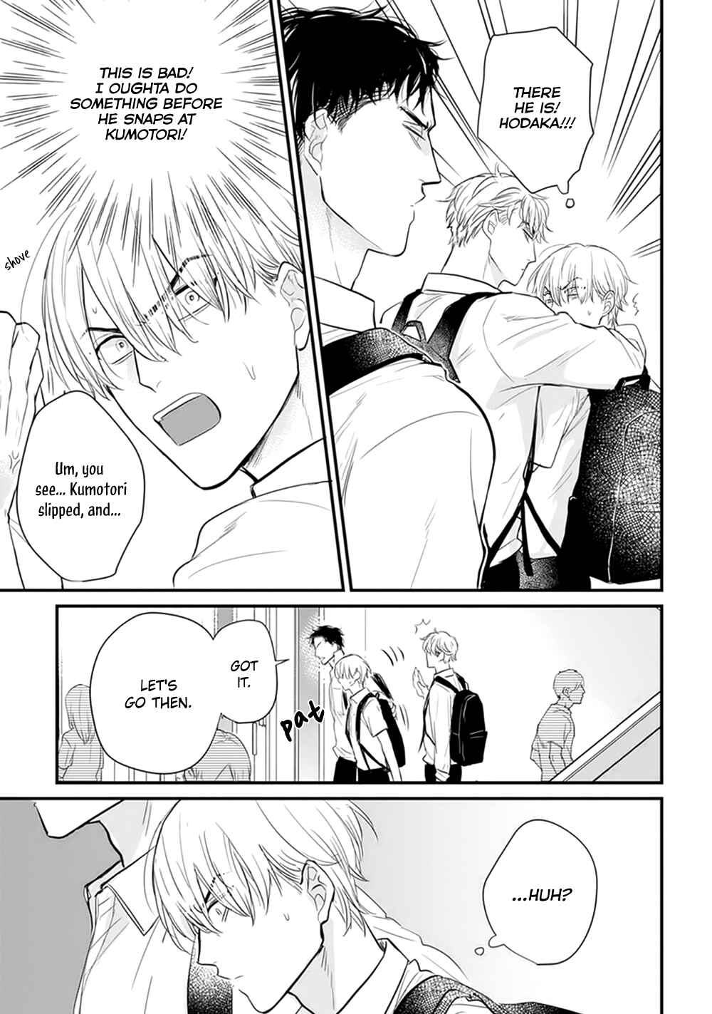 Tabetemo Oishiku Arimasen Chapter 20 - Page 7