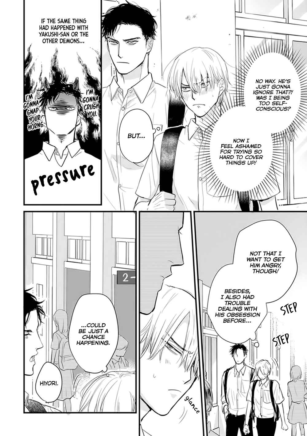 Tabetemo Oishiku Arimasen Chapter 20 - Page 8