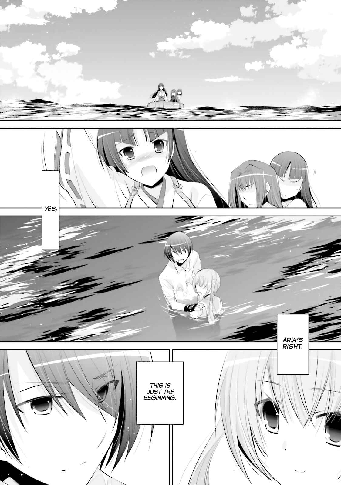 Hidan no Aria - G no Ketsuzoku Chapter 68 - Page 14