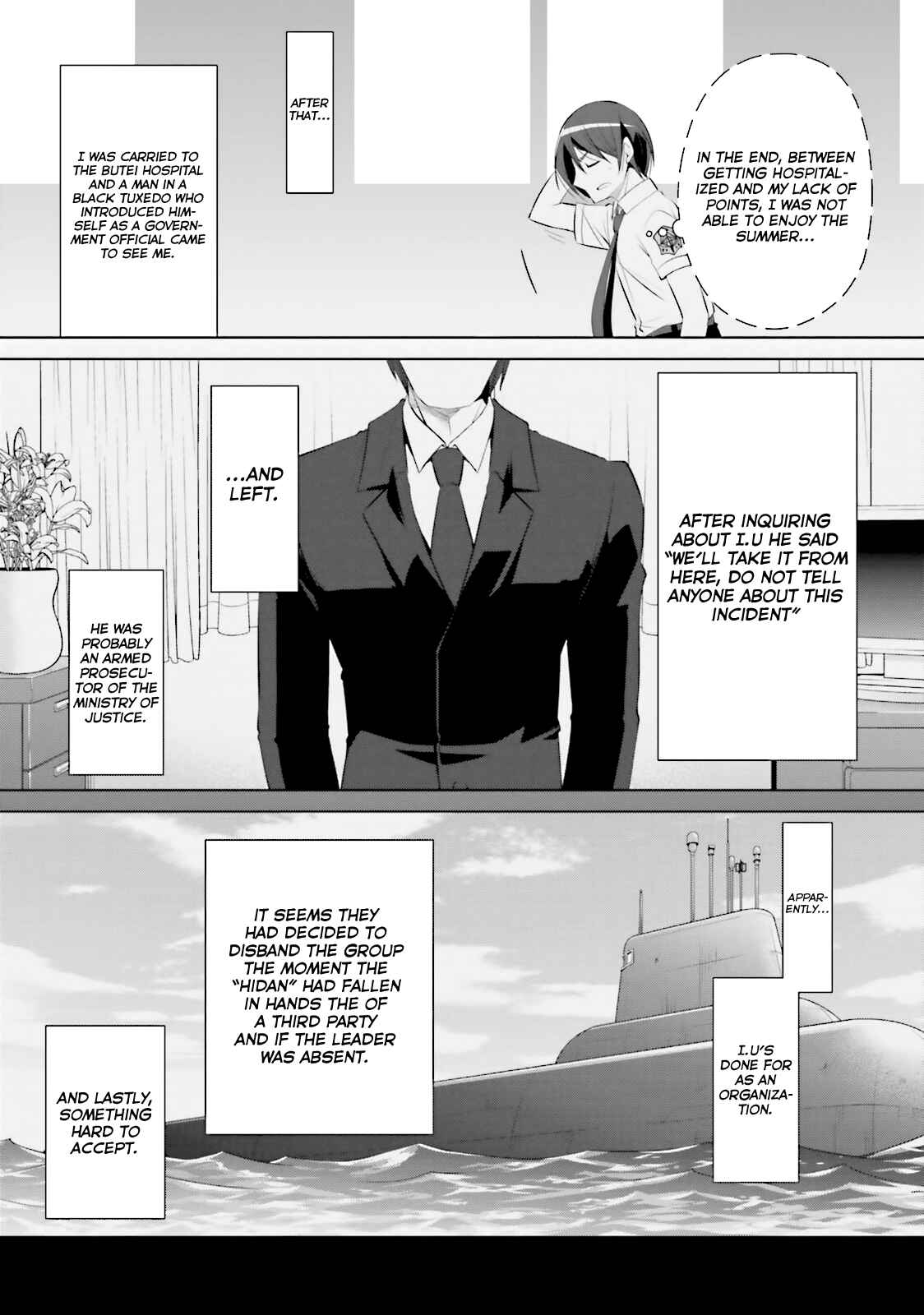Hidan no Aria - G no Ketsuzoku Chapter 68 - Page 17