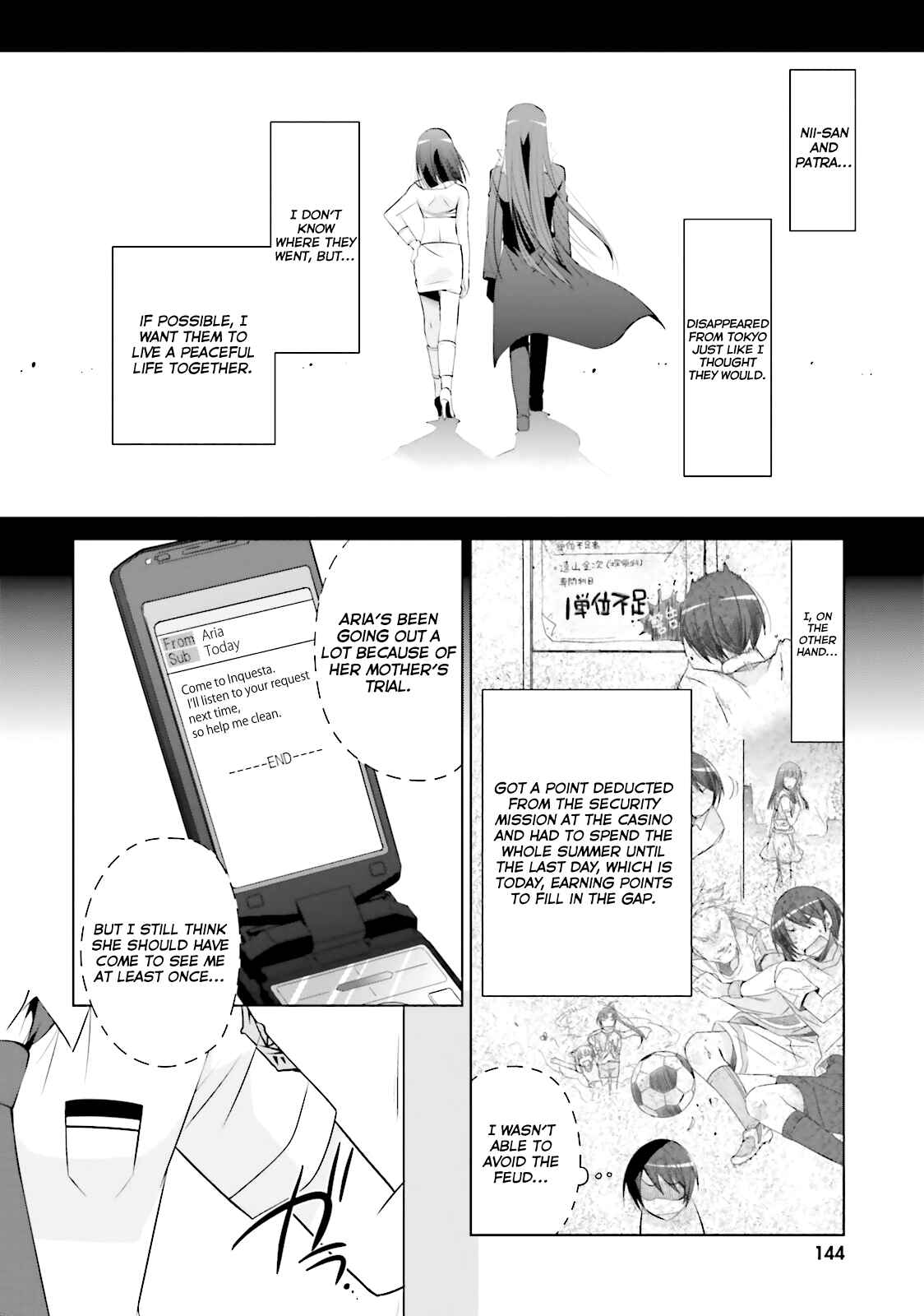 Hidan no Aria - G no Ketsuzoku Chapter 68 - Page 18