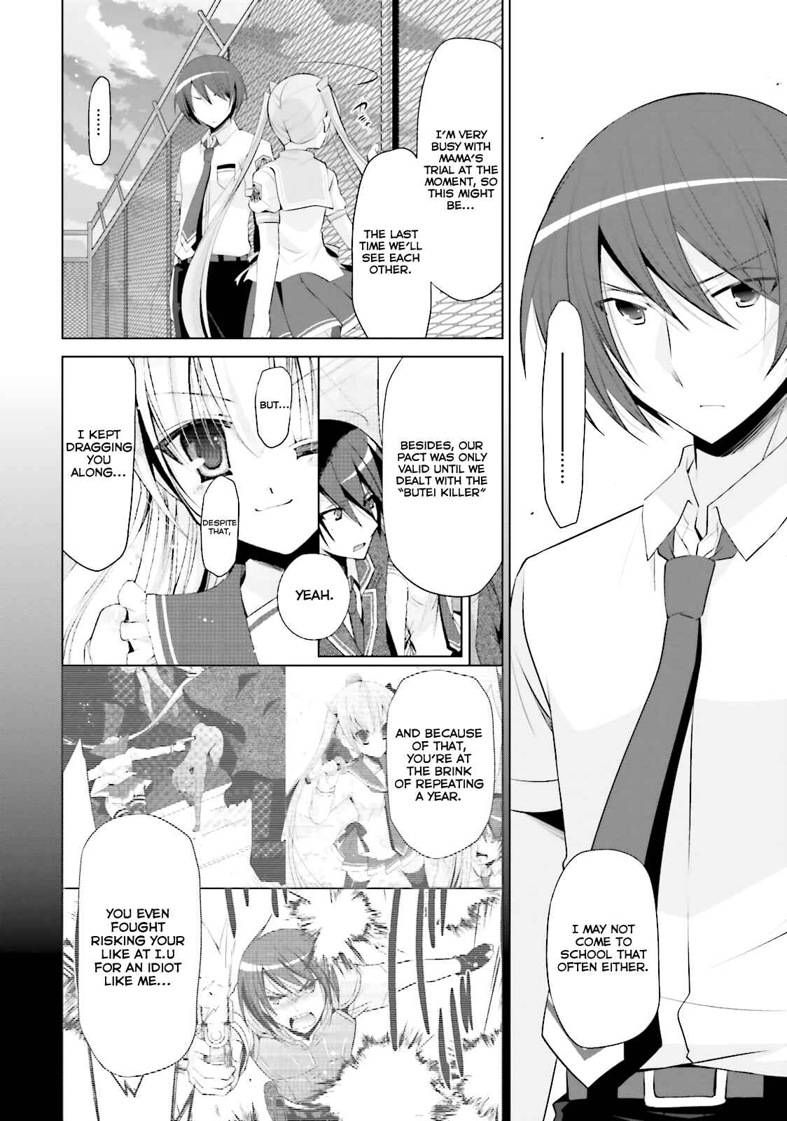 Hidan no Aria - G no Ketsuzoku Chapter 68 - Page 24