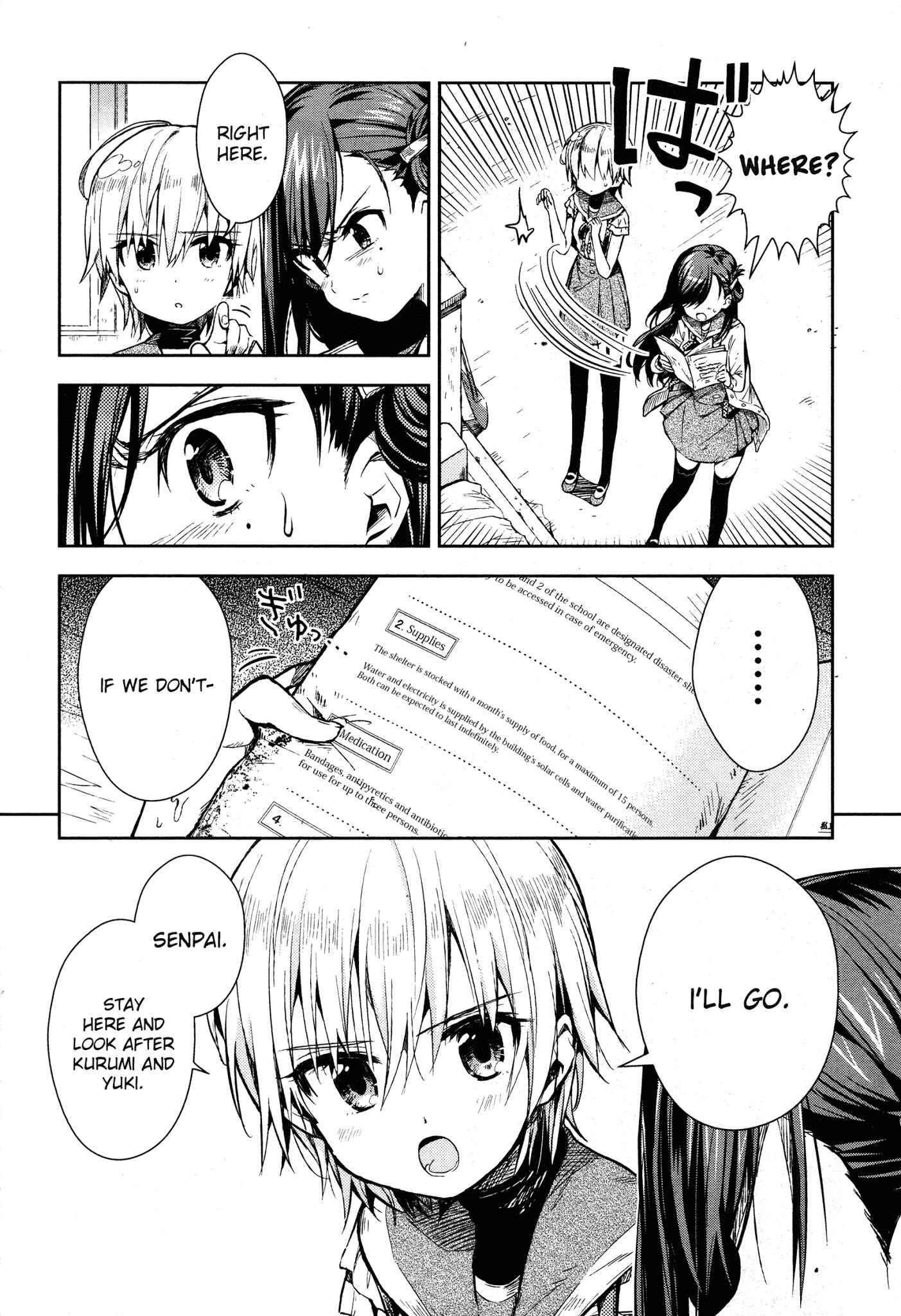 Gakkou-gurashi! Chapter 19 - Page 13