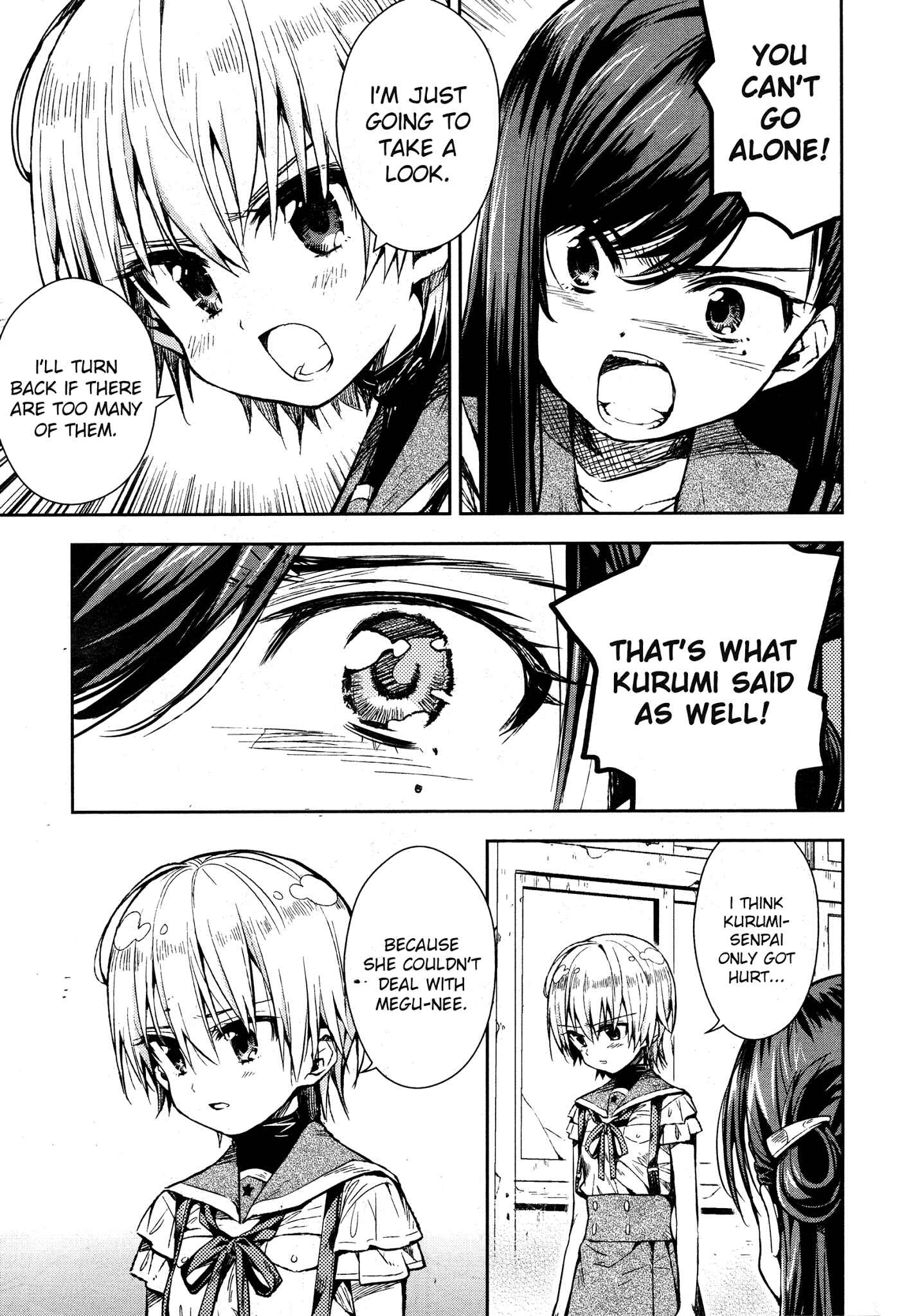 Gakkou-gurashi! Chapter 19 - Page 14