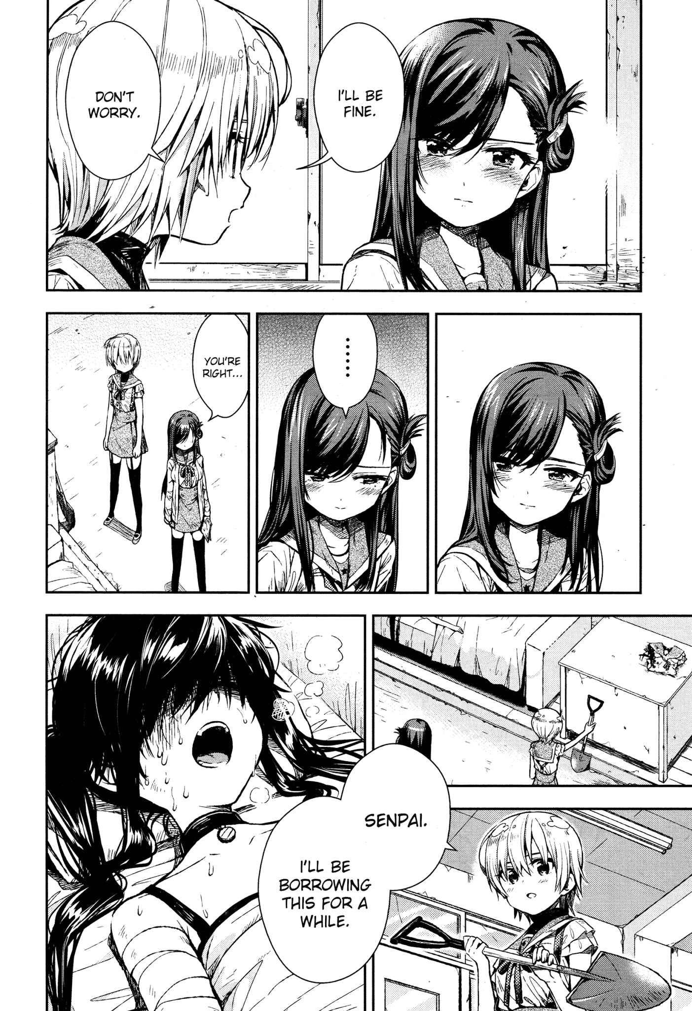 Gakkou-gurashi! Chapter 19 - Page 15