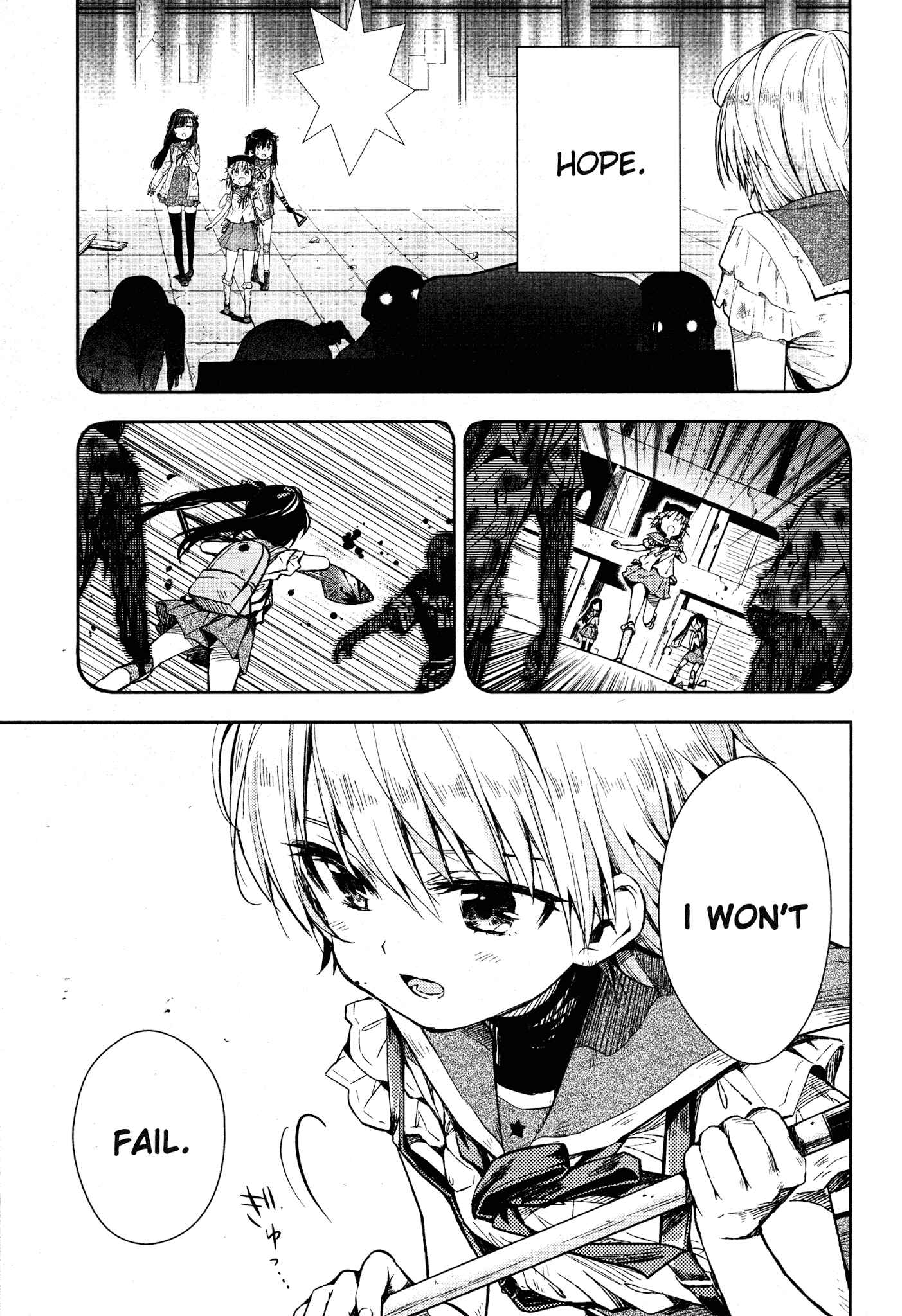 Gakkou-gurashi! Chapter 19 - Page 18