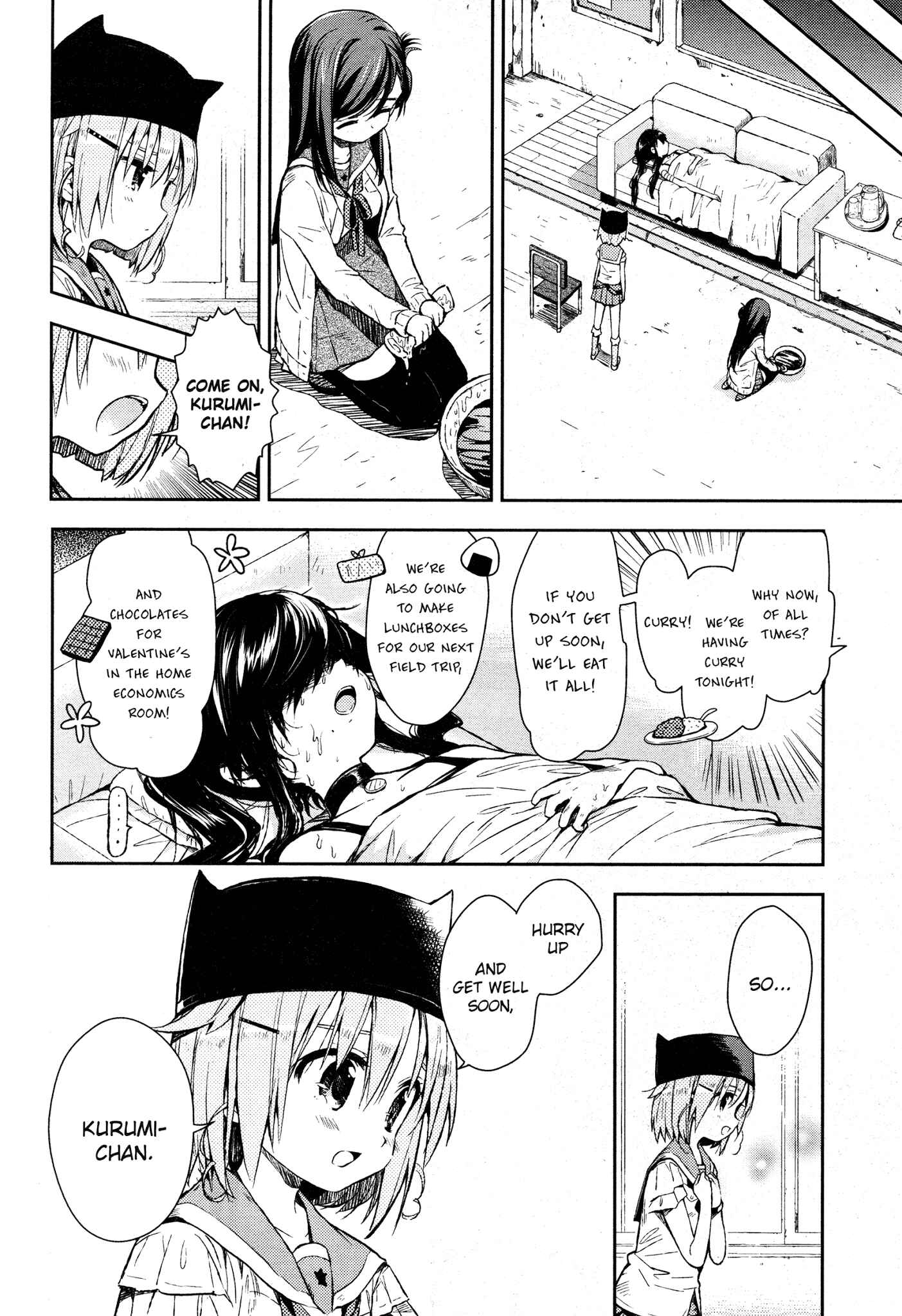 Gakkou-gurashi! Chapter 19 - Page 21