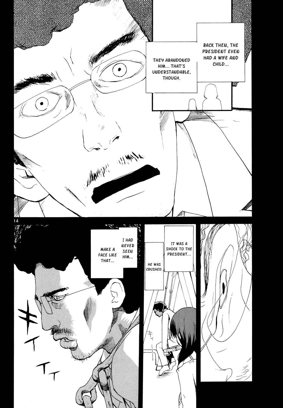 •REC Chapter 55 - Page 15