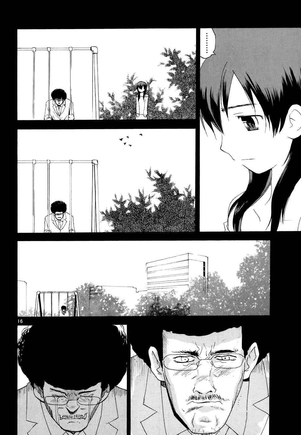 •REC Chapter 55 - Page 17
