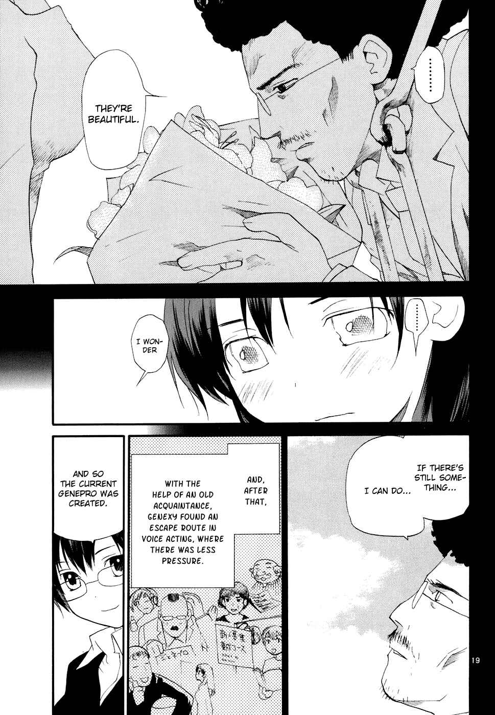 •REC Chapter 55 - Page 20
