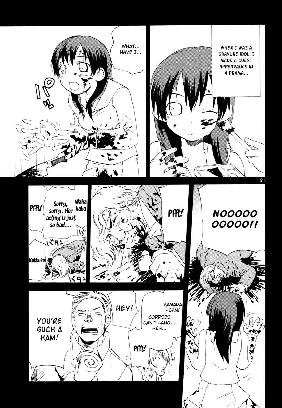 •REC Chapter 55 - Page 22