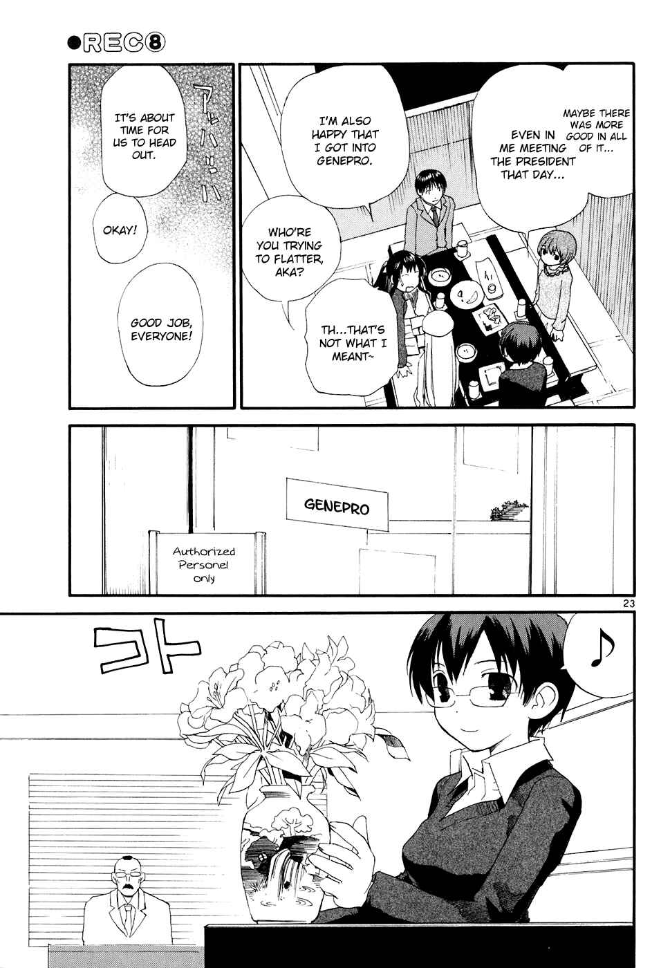 •REC Chapter 55 - Page 24
