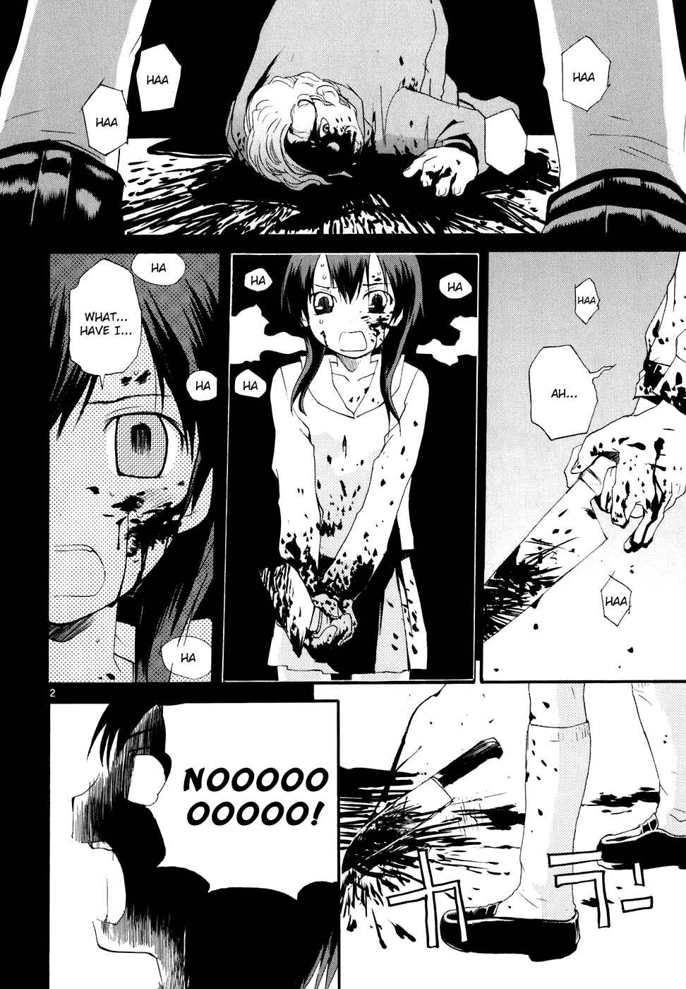 •REC Chapter 55 - Page 3