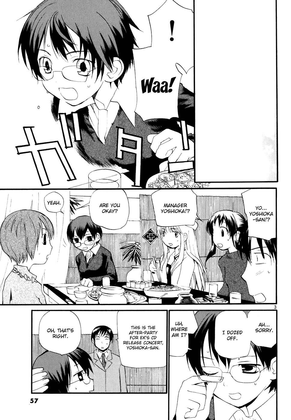 •REC Chapter 55 - Page 4