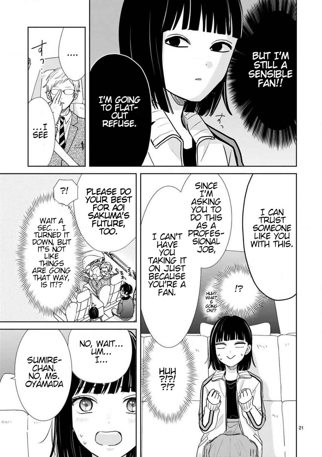 Oshi ga Wagaya ni Yattekita! Chapter 7 - Page 11