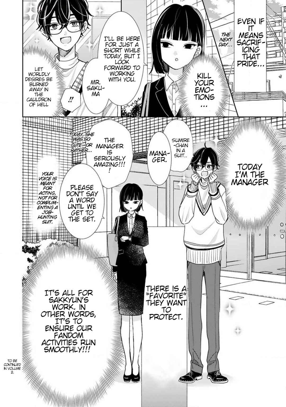 Oshi ga Wagaya ni Yattekita! Chapter 7 - Page 14