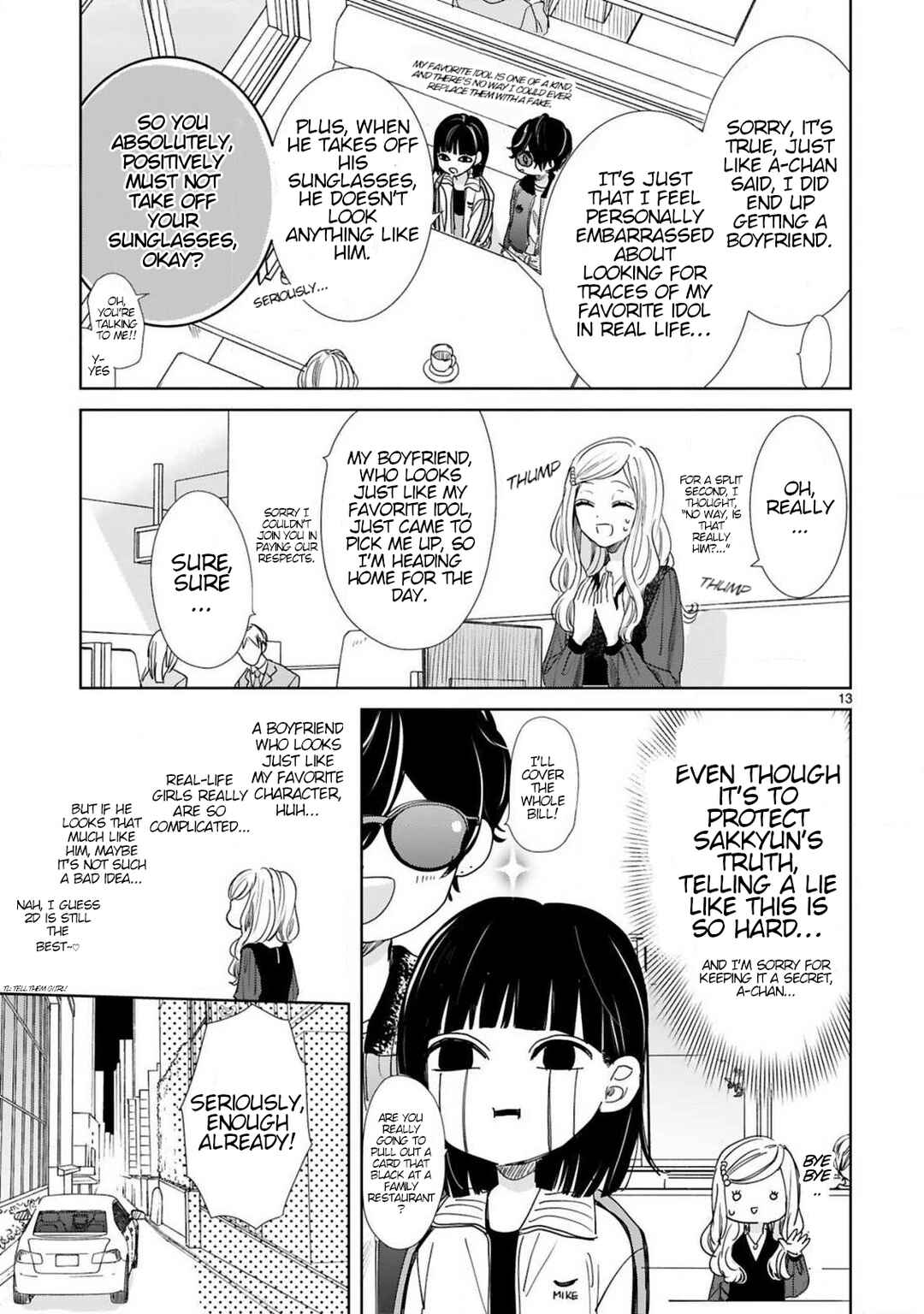 Oshi ga Wagaya ni Yattekita! Chapter 7 - Page 3