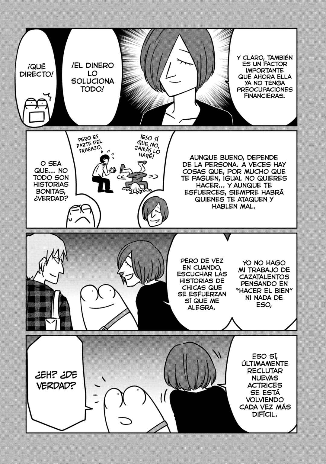 AV Danyuu Hajimemashita Chapter 123 - Page 10