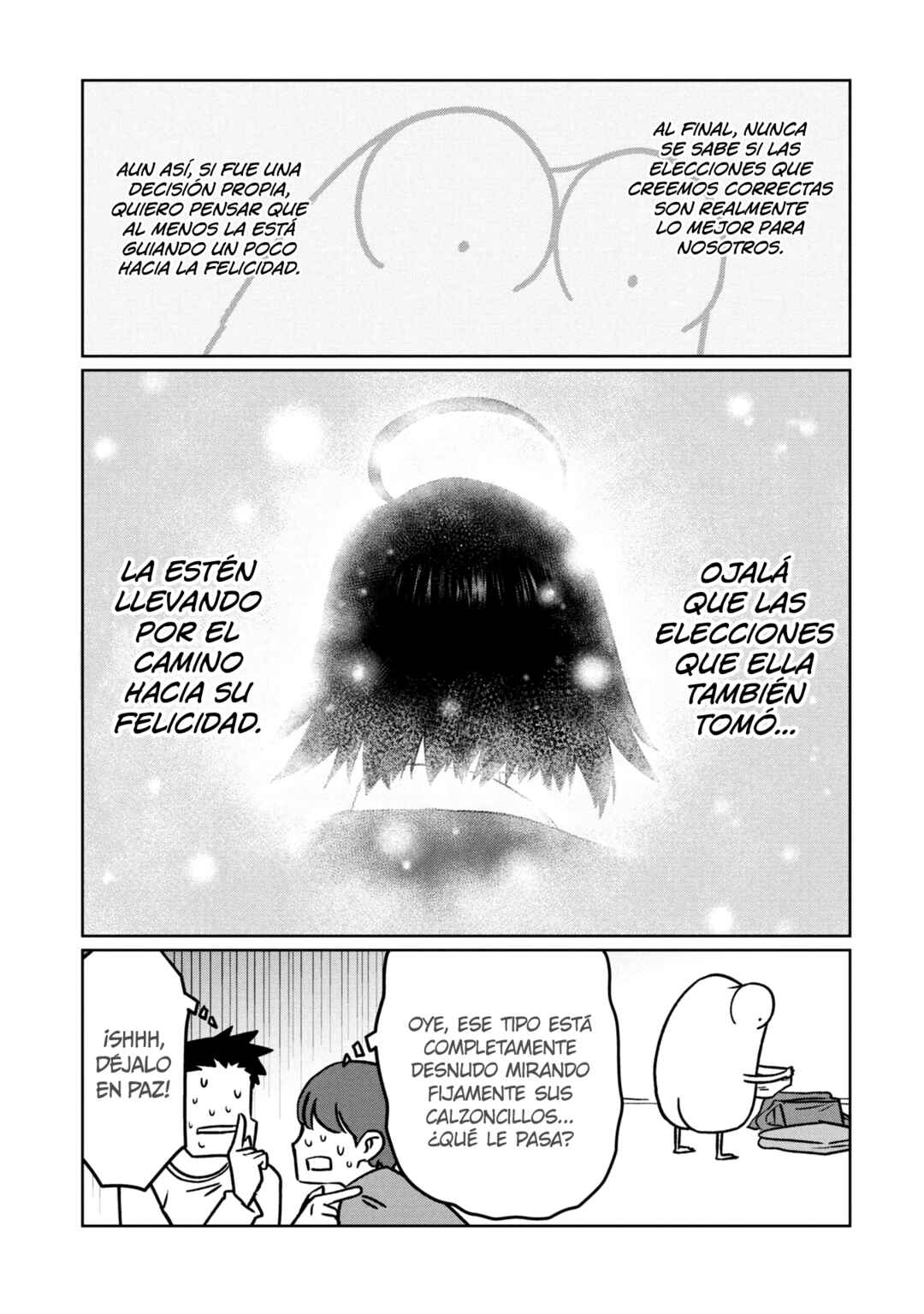 AV Danyuu Hajimemashita Chapter 123 - Page 13