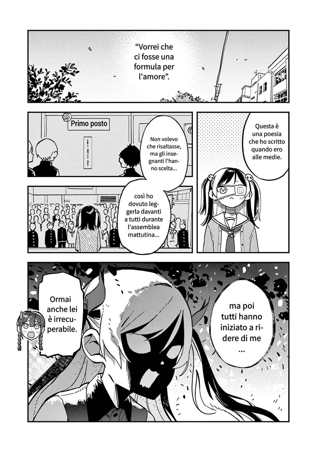 Houkago, Bokura wa Uchuu ni Madou Chapter 19 - Page 7