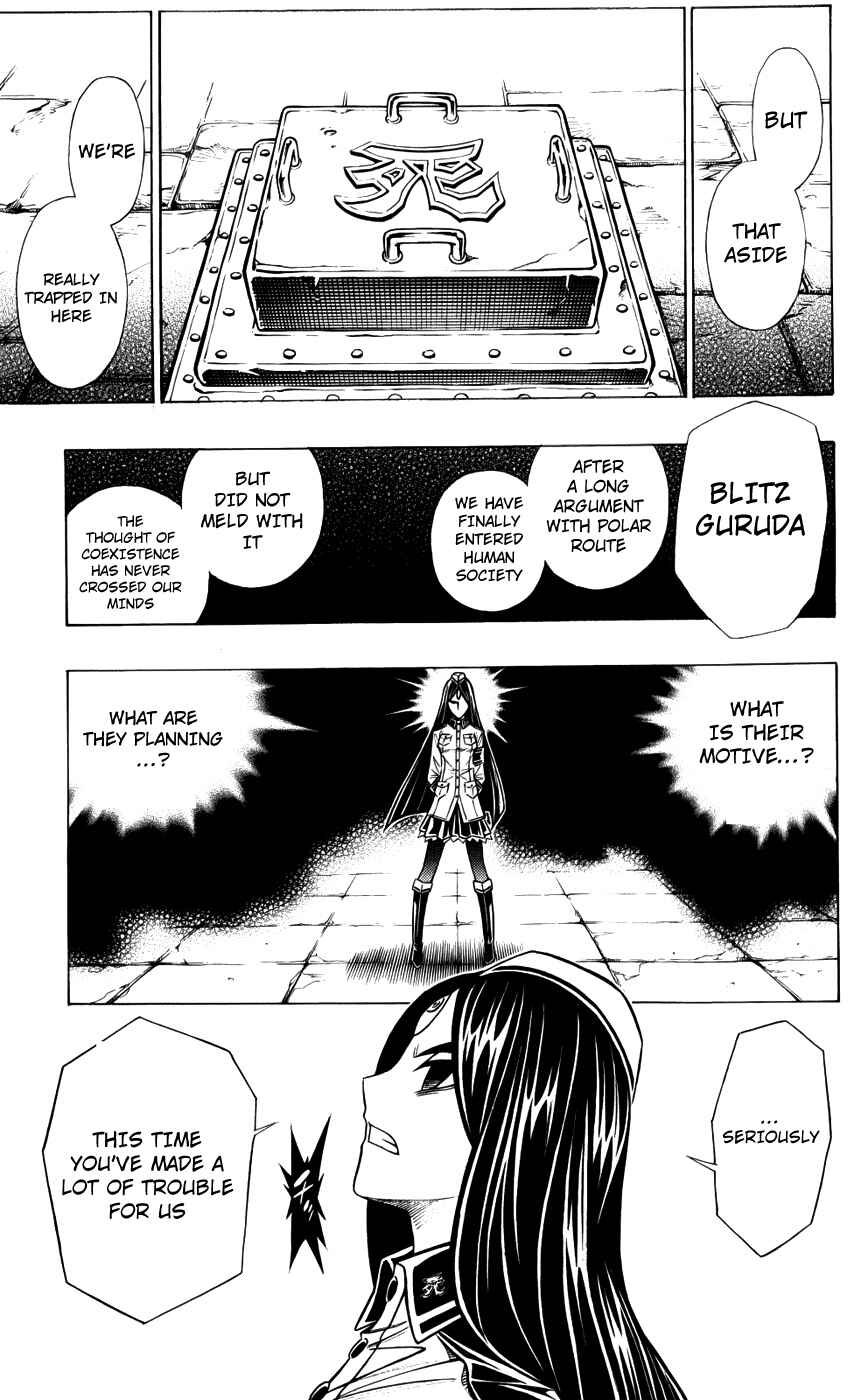 Embalming: The Another Tale of Frankenstein Chapter 13 - Page 28