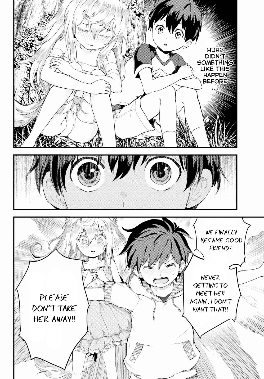 Alcafus Chapter 6 - Page 13
