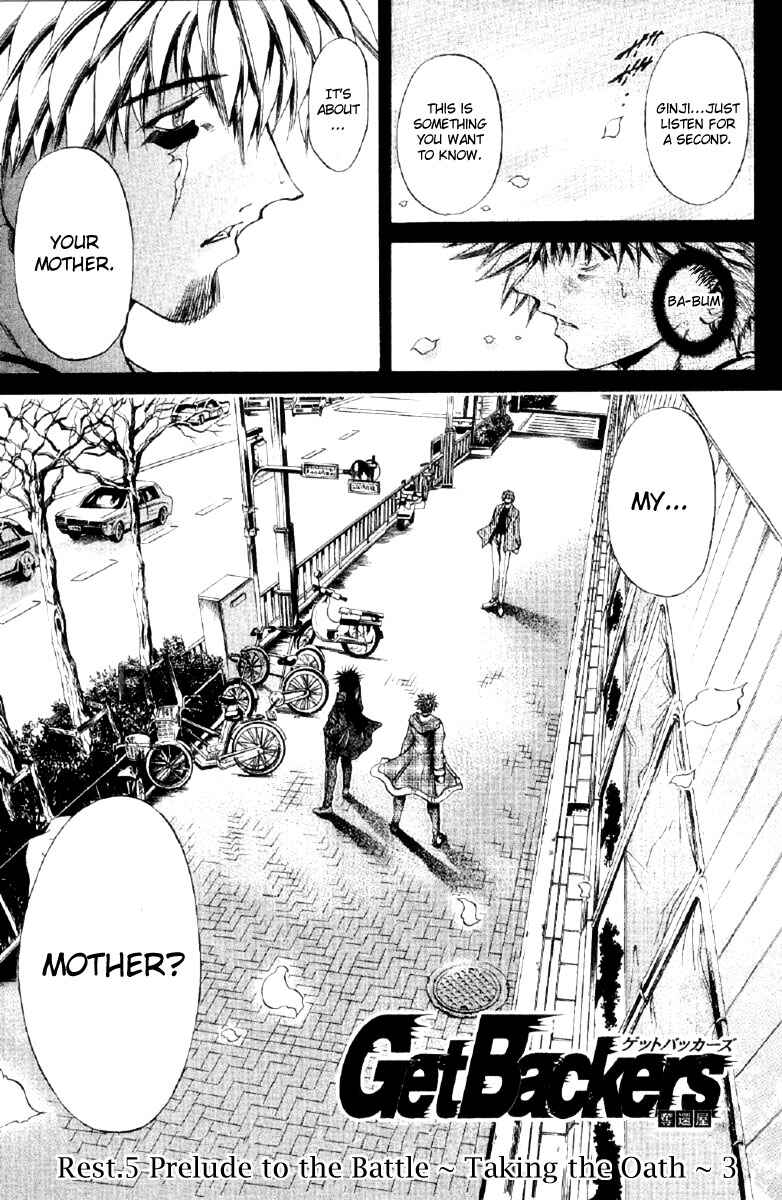 GetBackers Chapter 255 - Page 1