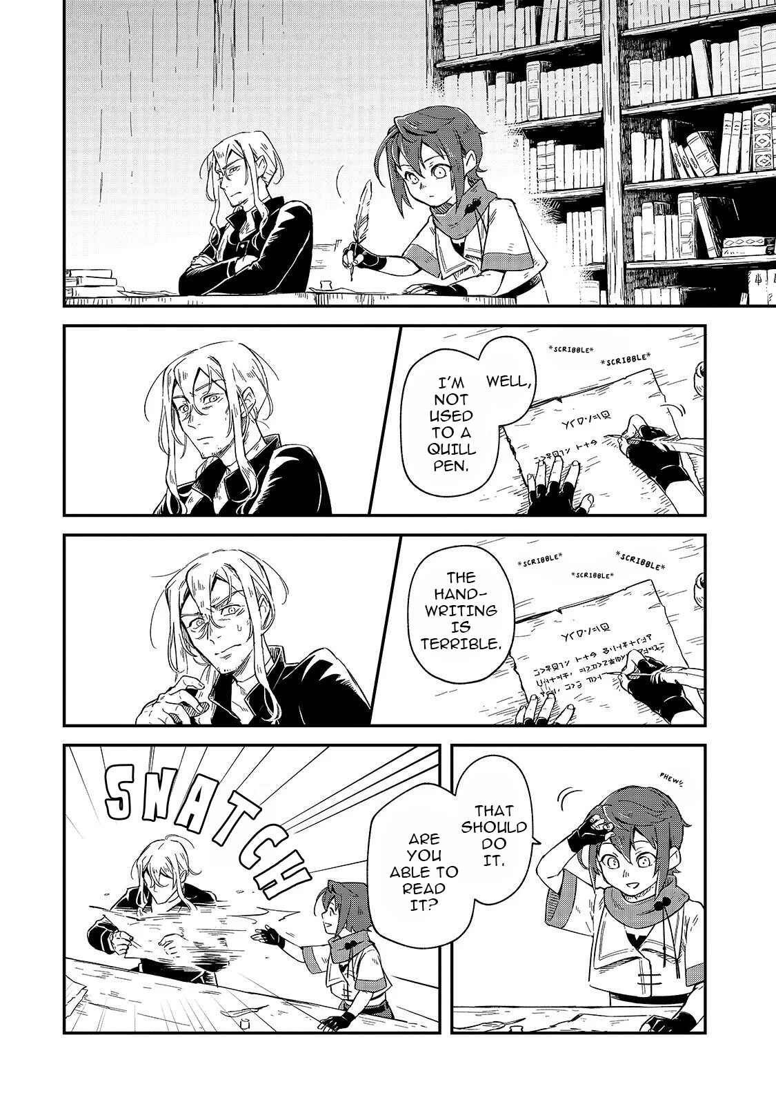 Fushi no Kami ~Henkyou kara Hajimeru Bunmei Saiseiki~ Chapter 1 - Page 27