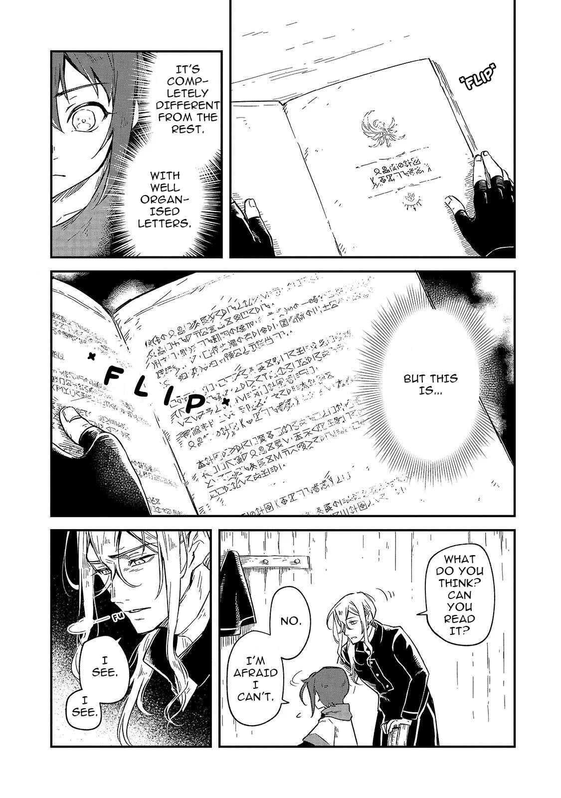 Fushi no Kami ~Henkyou kara Hajimeru Bunmei Saiseiki~ Chapter 1 - Page 34