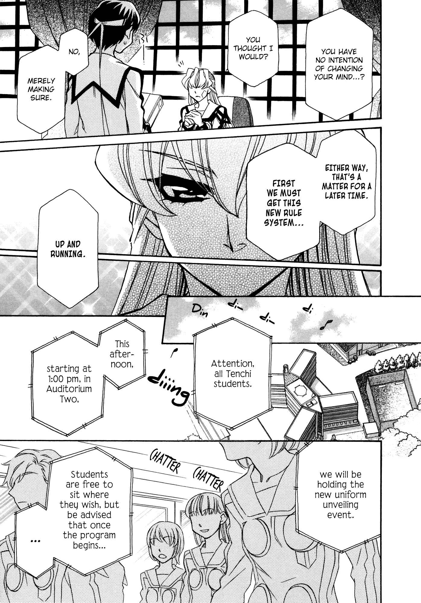 Hayate x Blade Chapter 85 - Page 15